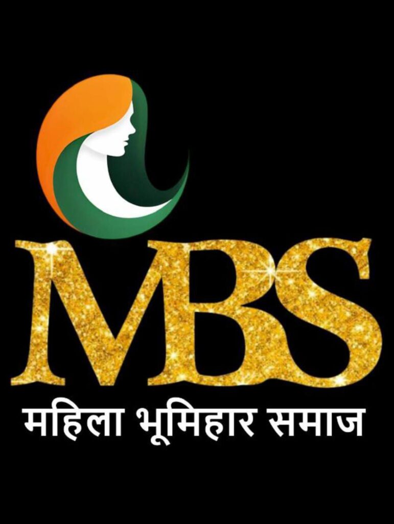 mbs logo